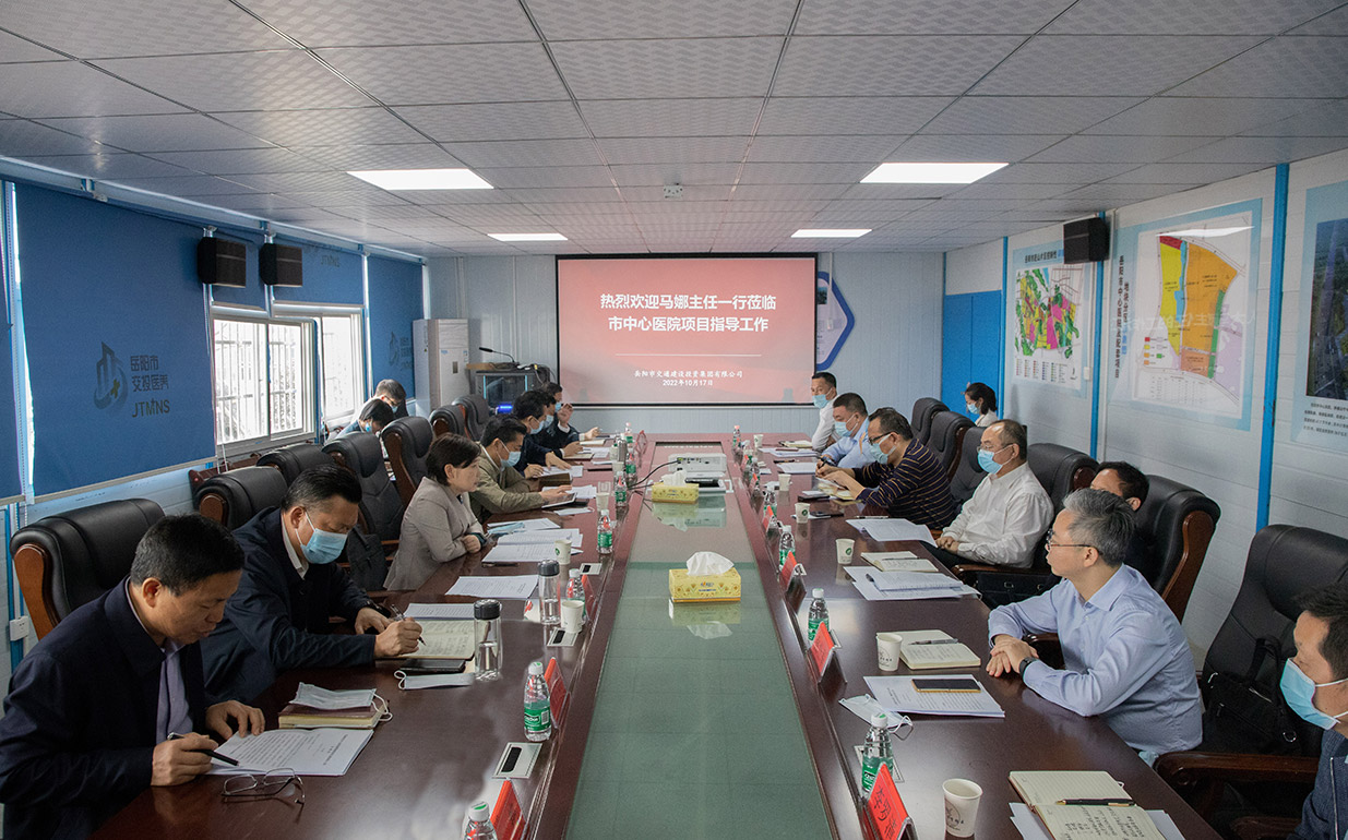 市人大常委会主任、党组书记马娜带队调研市中心医院新院建设项目