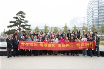 市城运集团这场融合健康关怀与企业发展的温馨之旅，真暖心！
