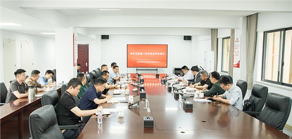 共筑产业生态沟通桥梁 同谱低空经济发展新篇