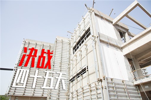 抓配套保障 盯稳民生 人才公寓、商业等配套同步推进