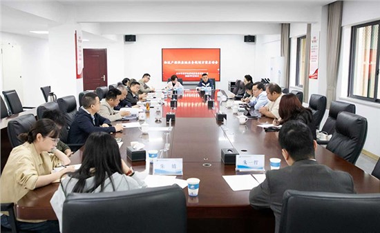 市城运集团全面启动供应链业务体系规划