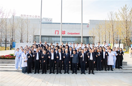 5年攻坚！岳阳市中心医院新院区全面启用