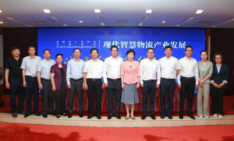 微信图片_20190614203810.jpg