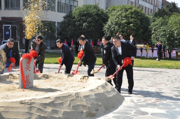 WPS图片-修改尺寸1111.jpg